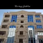 درب و پنجره دوجداره  رازانی
