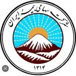 بیمه ایران کد 38744
