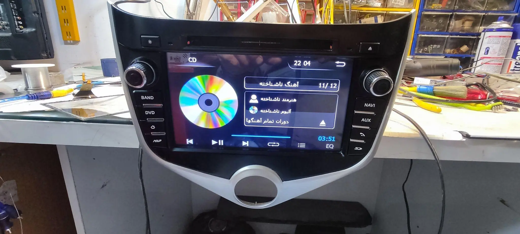 تعمیر ضبط و صوتی تصویری رئیسی