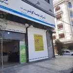 نمایندگی بیمه کوثر کرج کد 6069