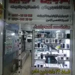 فروشگاه موبایل اریایی اقساط 24 ماهه