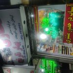 عطاری بهار نارنج