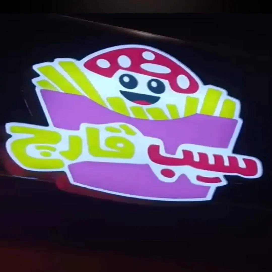 پیتزا کیتی