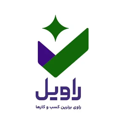 رستوران ترک دنر (گوهردشت)