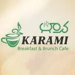کافه صبحانه کرمی