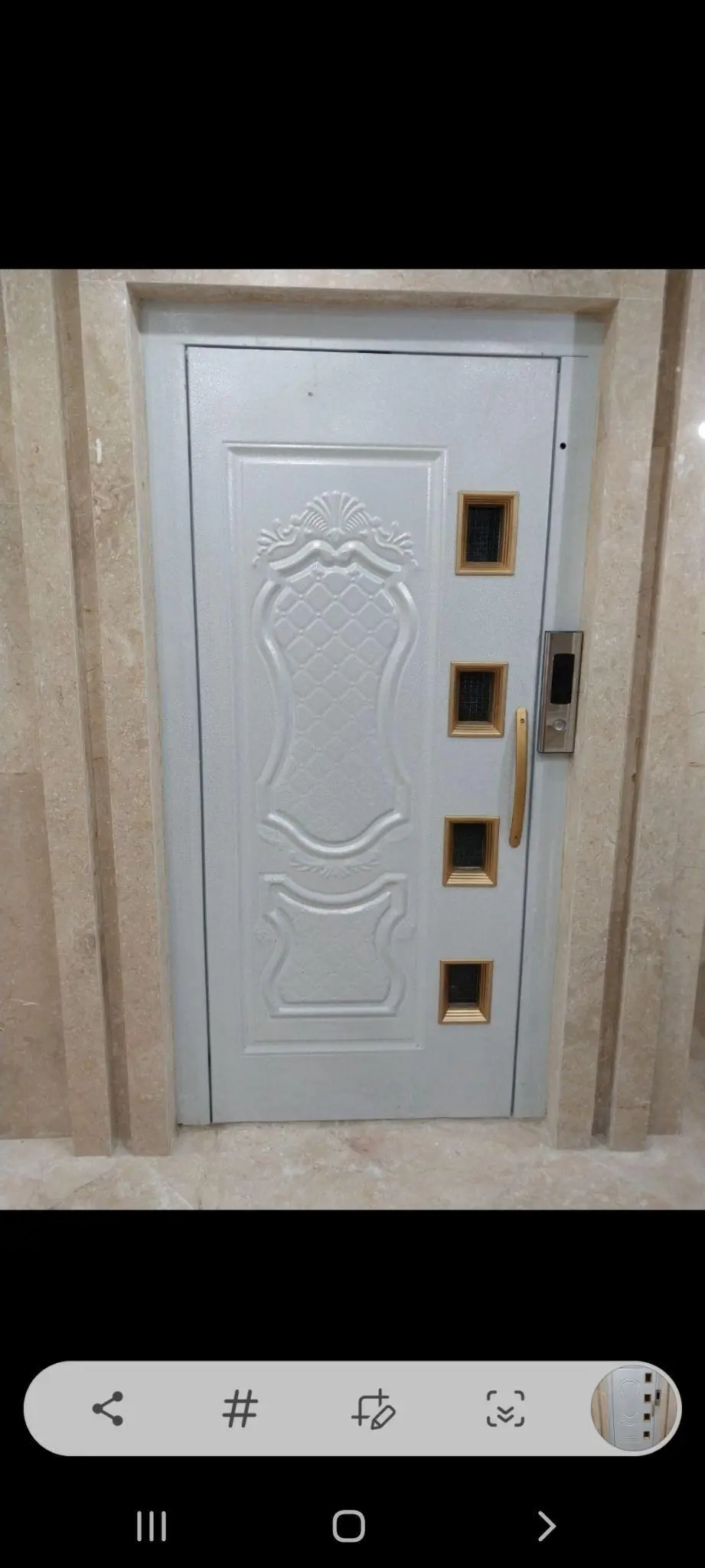 آسانسور سعید (اسانبر پیشرو)