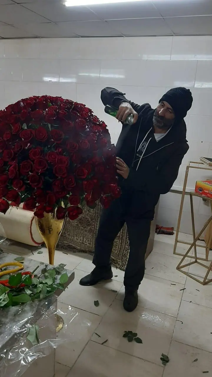 گلفروشی علی
