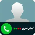 فروشگاه محصولات فرهنگی و مذهبی فطرس