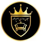 مبلمان اداری امپراطور