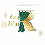 پرده روژان دیزاین