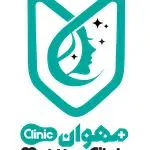 کلینیک زیبایی مهوان