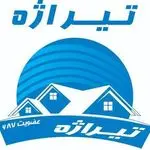 گروه کارشناسان و معاملات مسکن تیراژه