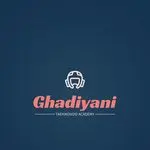 آکادمی تکواندو قدیانی