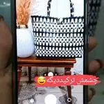 صنایع دستی گیلان تی تی