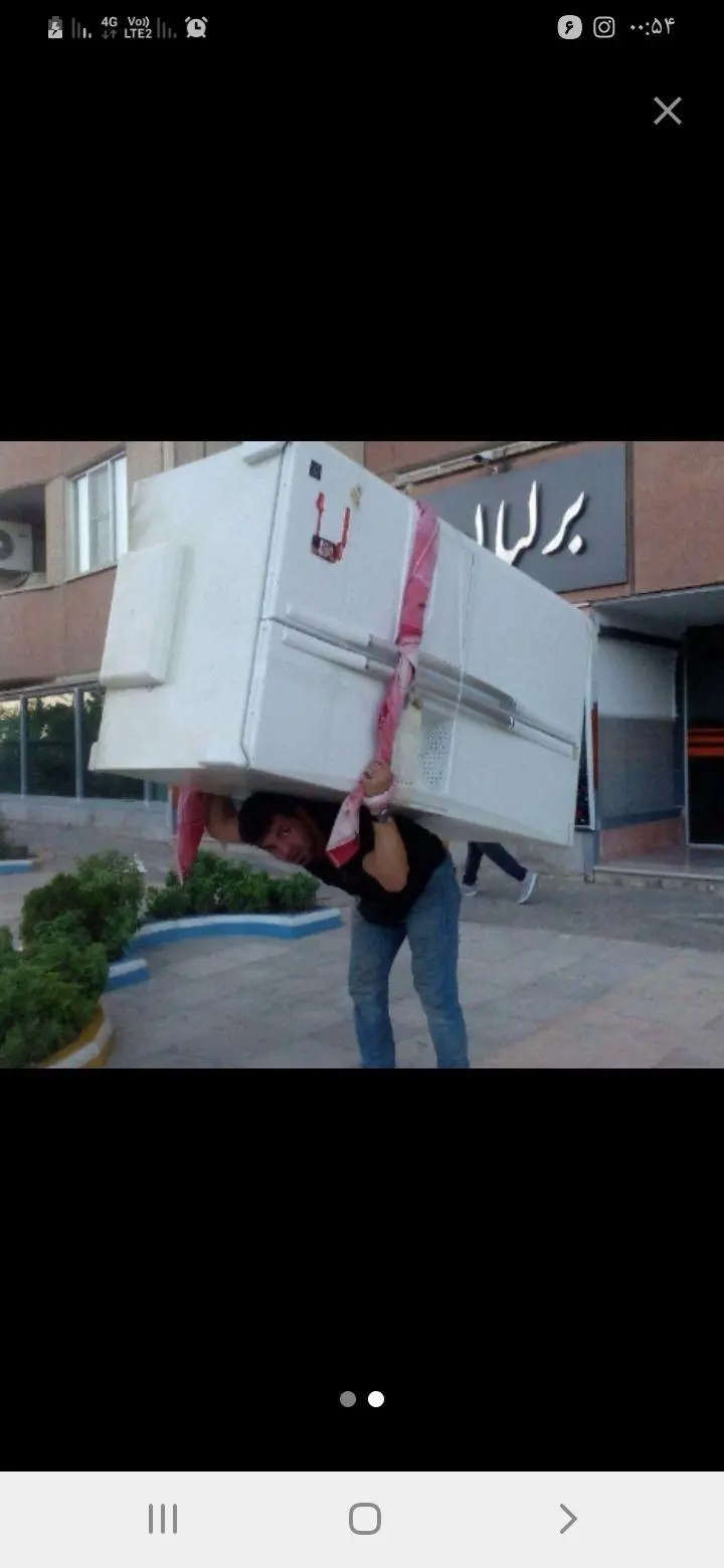 باربری اتوبار شهر