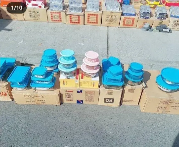 پخش گلزار