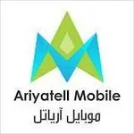 فروشگاه  لوازم جانبی آریاتل