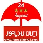 نمایندگی ایران رادیاتور اندیشه