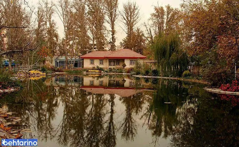باغ جهان کرج