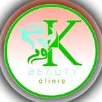 کلینیک زیبایی کوروش