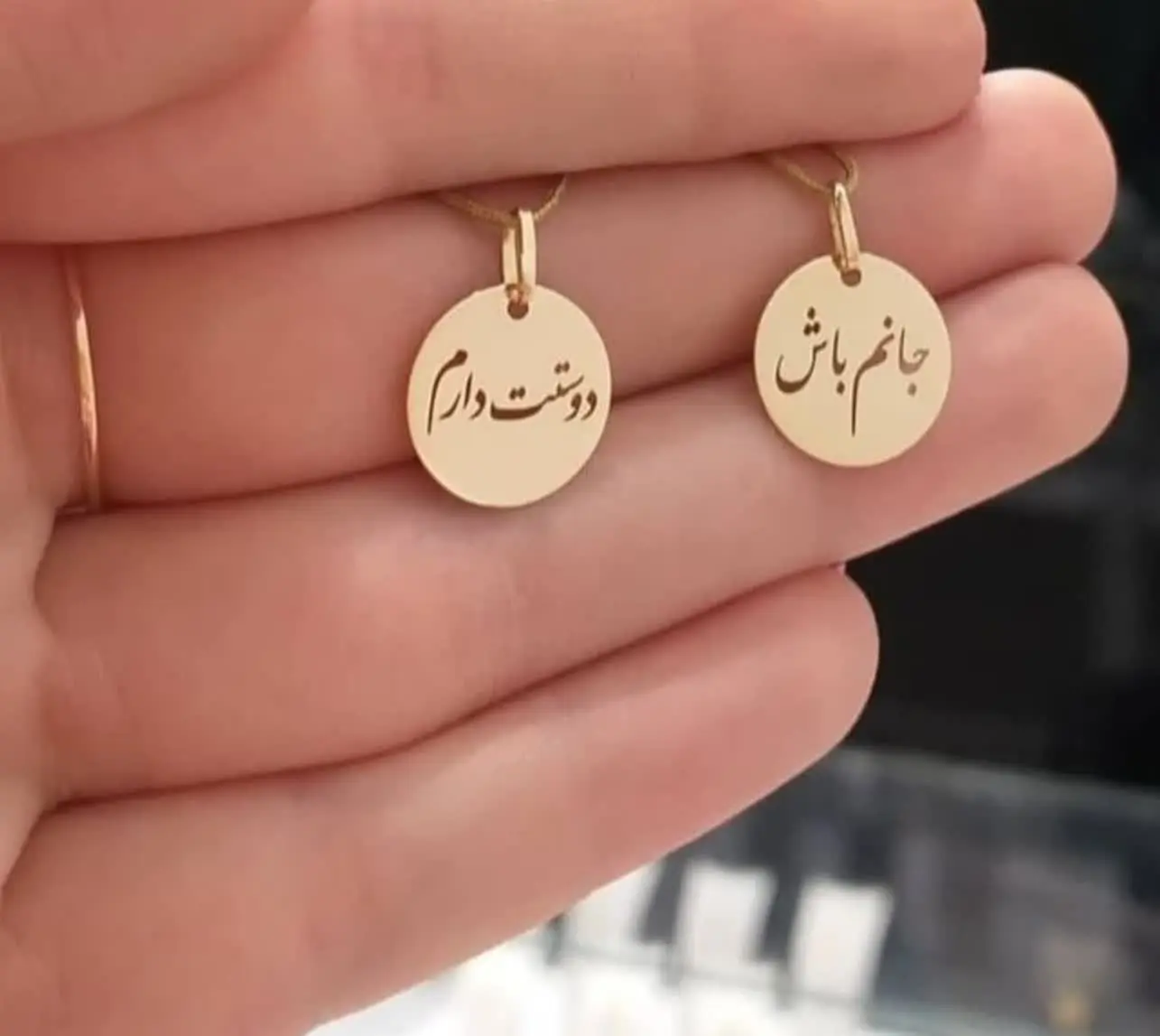 طلا قسطی رضایی