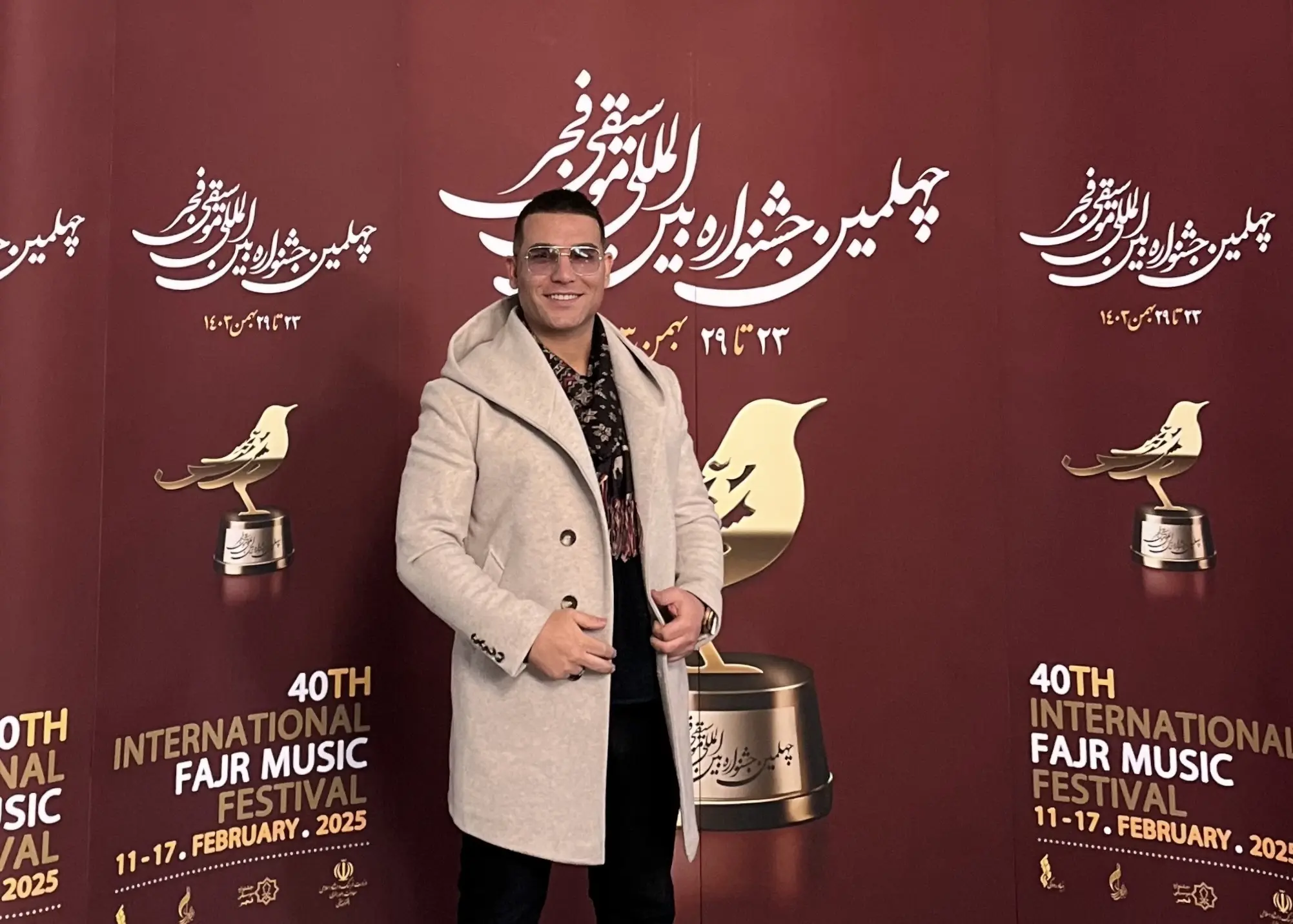 تنظیم وآهنگسازی نادر
