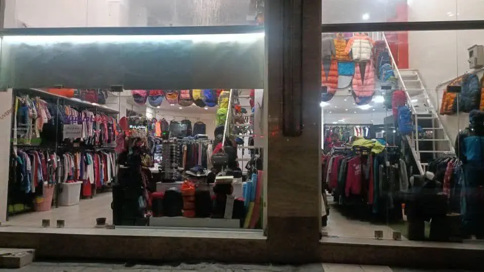 پوشاک و کتونی کده یوسف