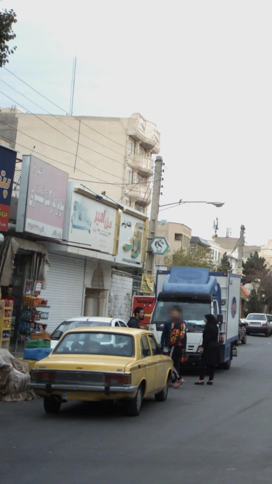 مبل امیر