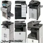 تعمیرات فتوکپی و پرینتر تکنو
