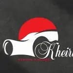 نمایندگی و نمایشگاه کیهان خودرو خیری