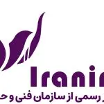 آموزشگاه زبان خارجی ایرانی نو_شعبه فردیس