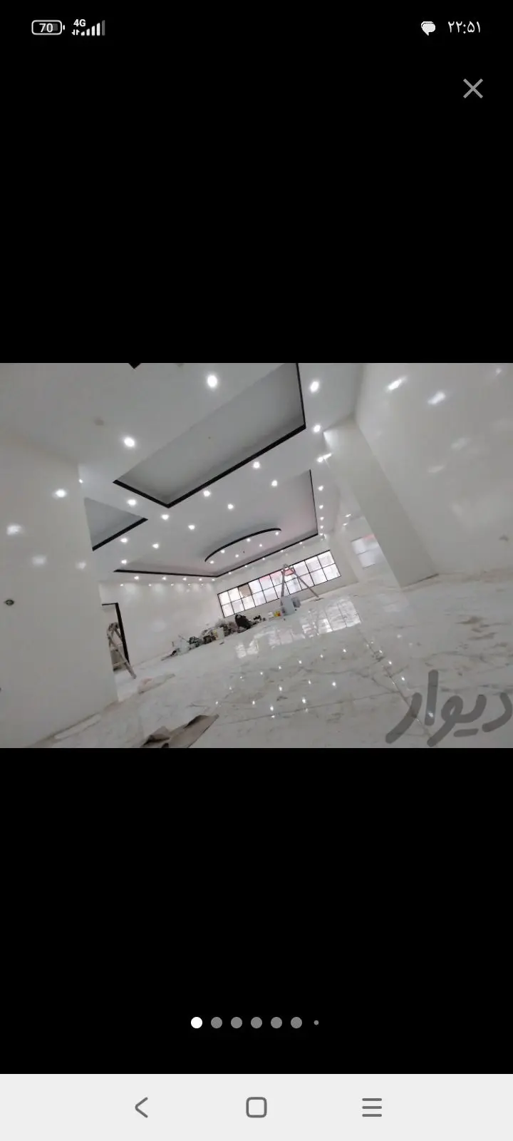 نقاشی ساختمان نوین