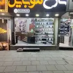 تارخ موبایل خط0912 اقساط فروش موبایل