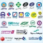 صدور انواع بیمه نامه نمایندگی امانی