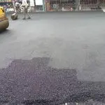 اسفالت قیرگونی ایزوگام
