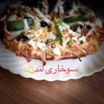 رستوران فست فود ومرغ سوخاری sokhari land