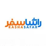 آژانس هواپیمایی و مسافرتی راشا سفر