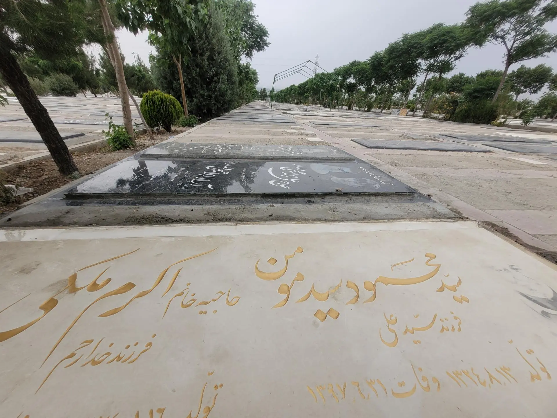 قطعه شش