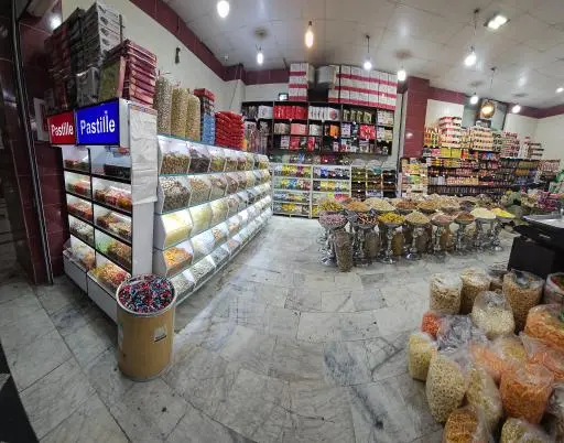 آجیل و خشکبار سعید