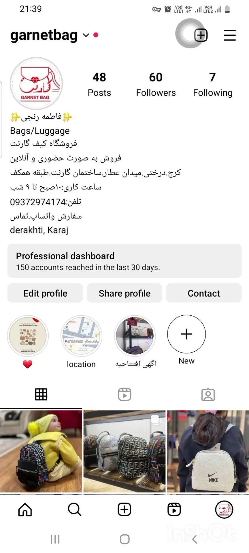 فروشگاه کیف گارنت