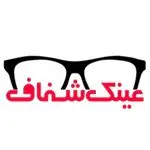 بینایی سنجی و فروشگاه عینک شفاف