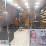 فروشگاه موبایل میلین