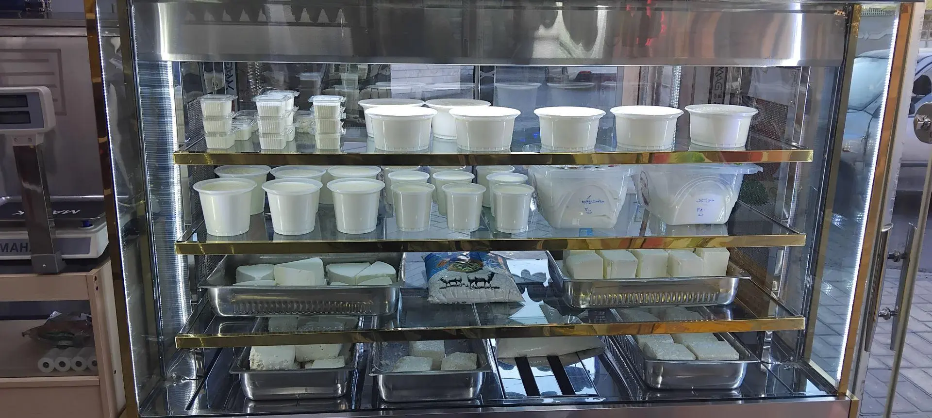 لبنیات سنتی بوعلی