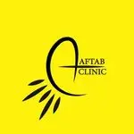کلینیک زیبایی آفتاب