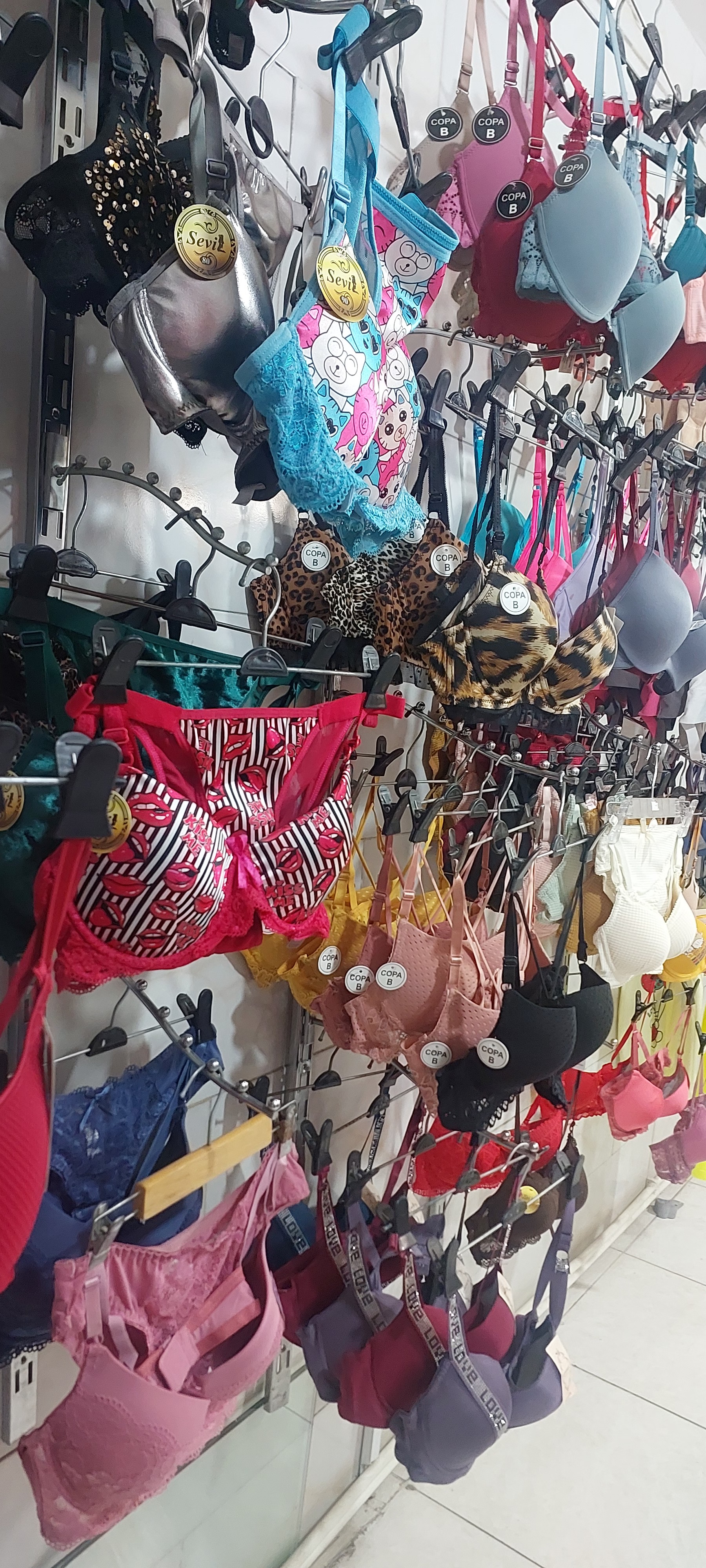 لباس زیر زنانه مردانه بچگانه اعظمی