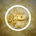 عمارت عقد سالن و محضر تالار  فردیس و کرج