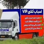 محمدزاهد محمودپناه