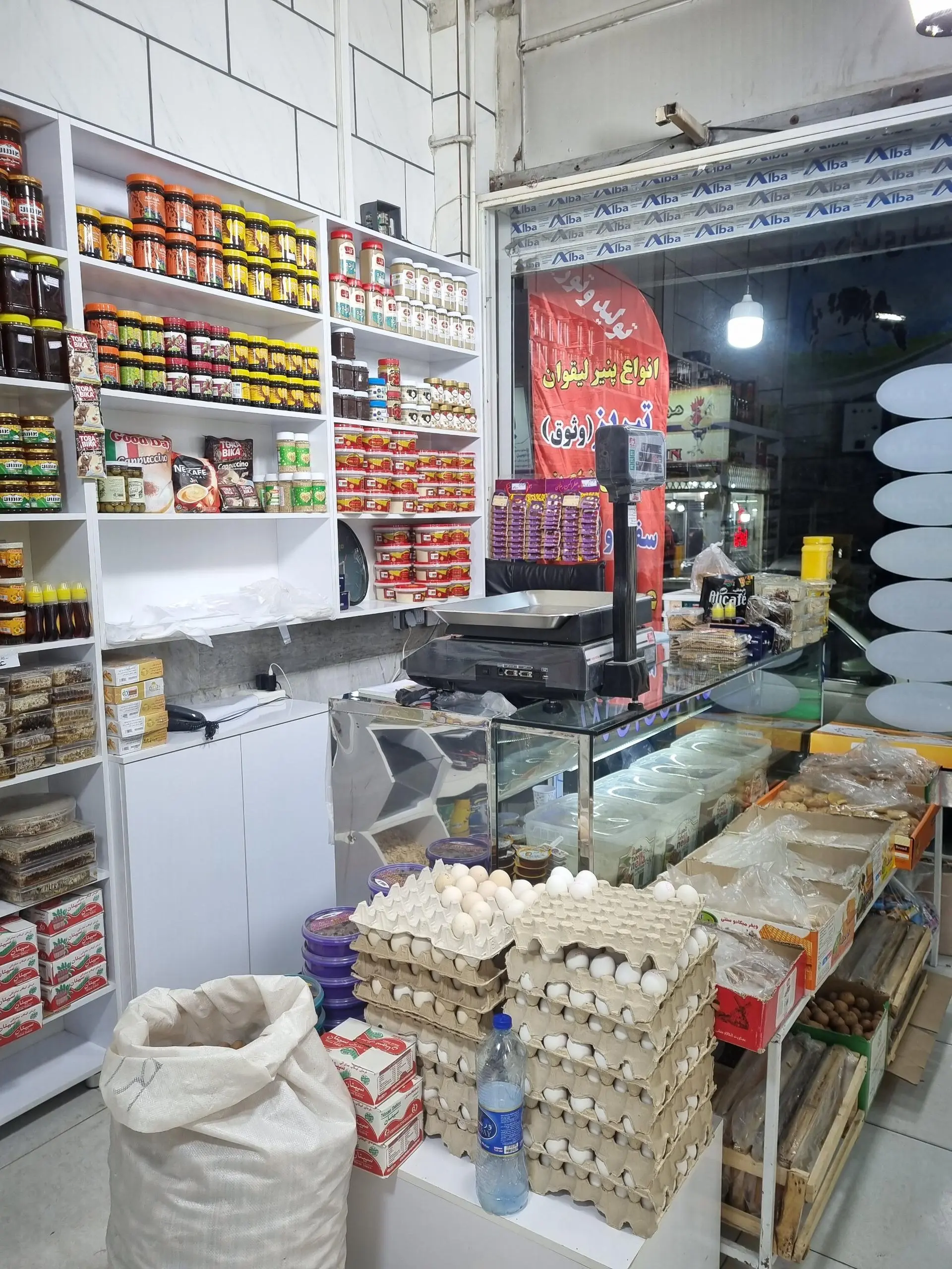 لبنیات سنتی پاک