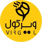 فست فود ویرگول