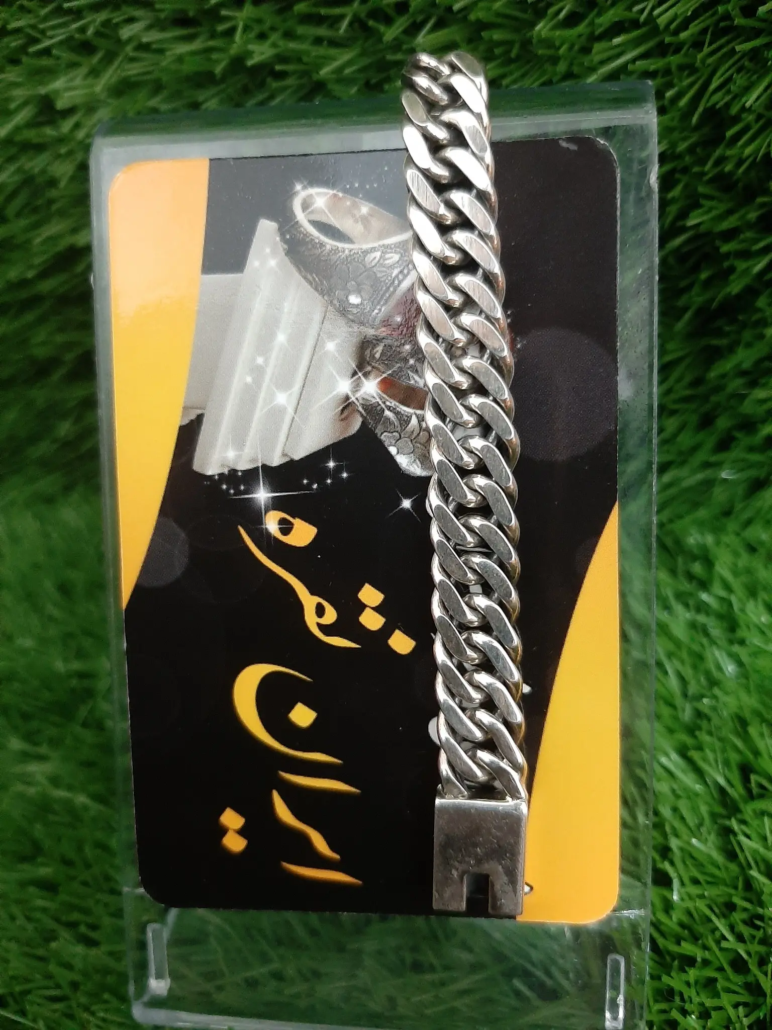 نقره فروشی آنلاین حیدری